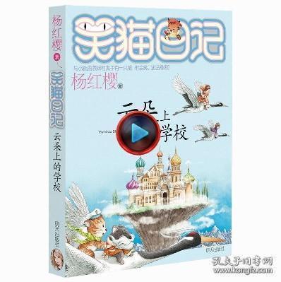 了解知识星球平台人类衰老的因素是什么,开启学习新征程
