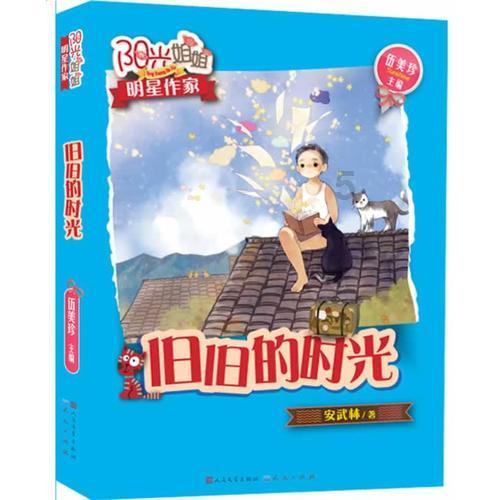 不出被窝吃早餐,1元油条送上门!