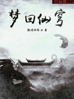 “国字号”是如何炼成的?——市太和医院麻醉科获批国家临床重点专科建设项目观察