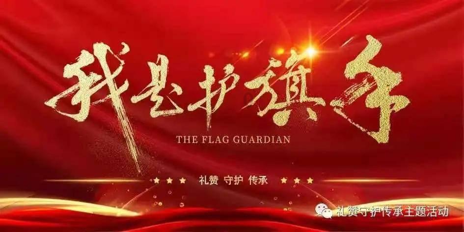 垂直下落