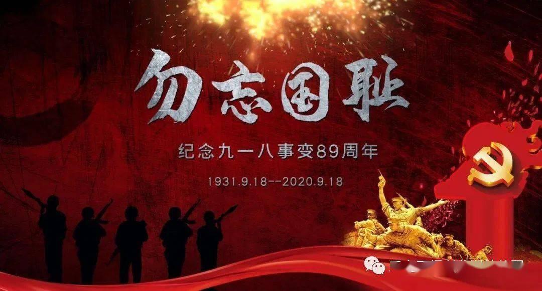 驾驶证实习期一年，过期了怎么办游戏画面
