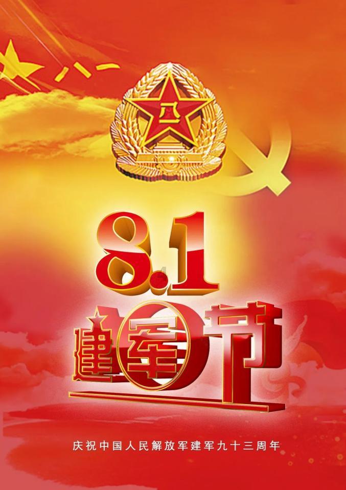 你能逃离此地吗