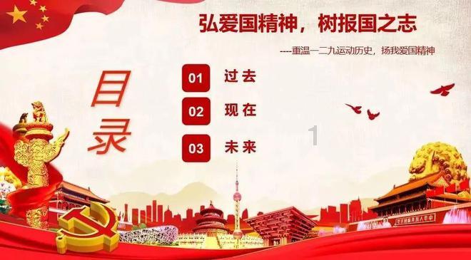 生态环境部公布“一园一策一图”首批试点名单，江苏三家园区入选