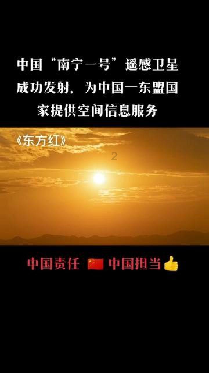 魔兽争霸3