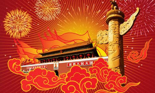 中国象棋速测吧
