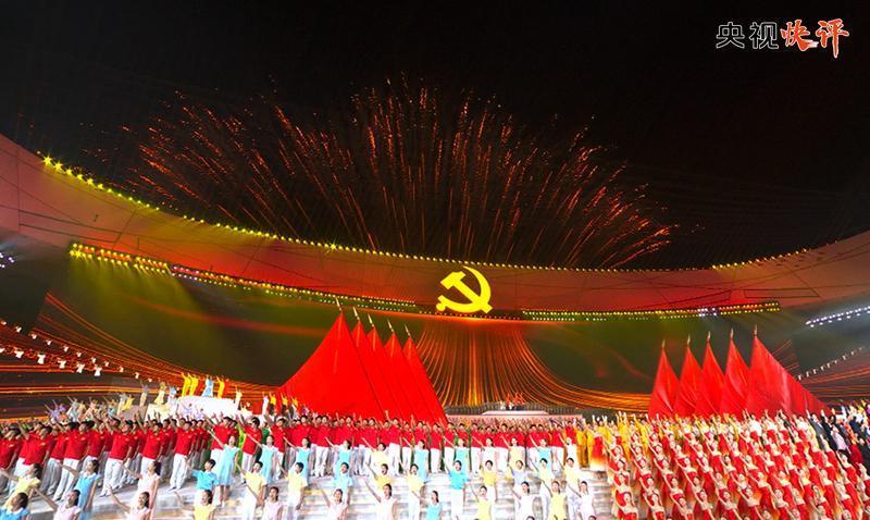 库车汽车站到库车火车站有多远游戏画面