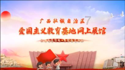 潍坊市潍城区:“墨香盈袖”写福送福迎新春