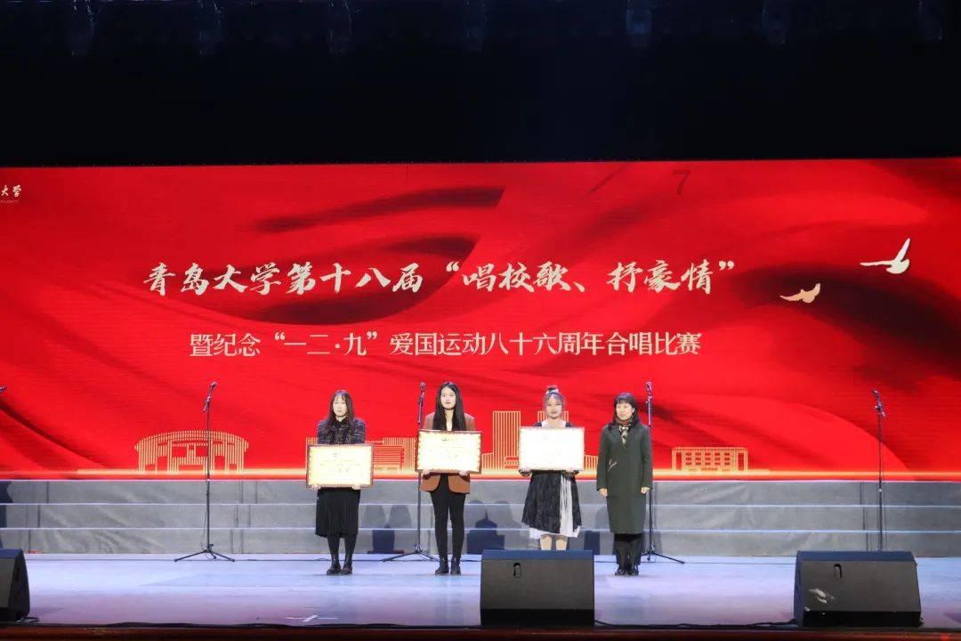 逃出小象森林
