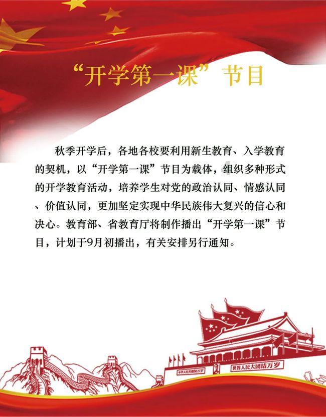 刺激战场