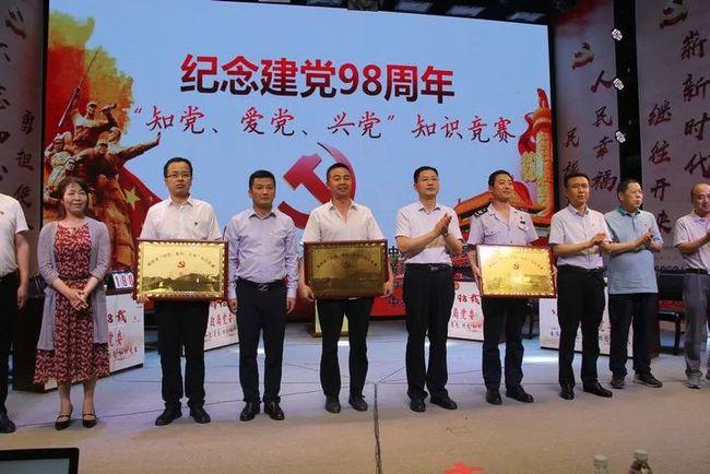 边境公路上有了“司机之家”
