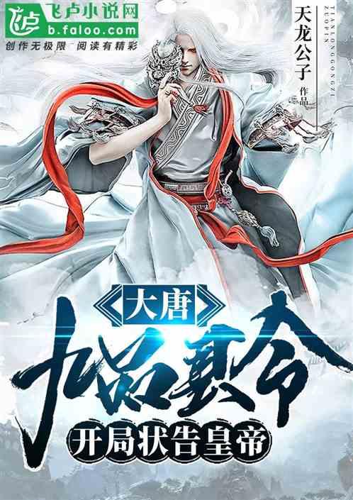 陆良县靶向发力精准监督 确保群众喝上放心水