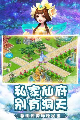 泛海控股:2.7万股股份被司法冻结,占总股本0.53%